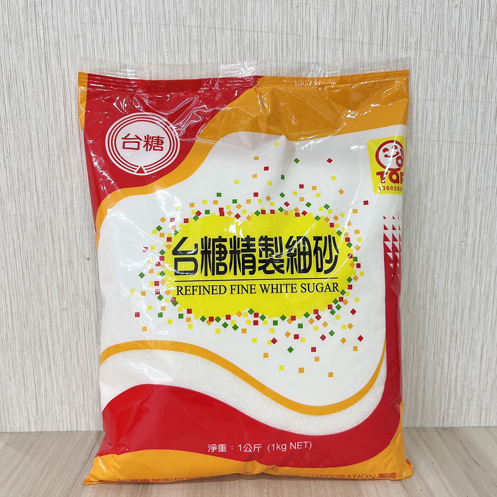 放大