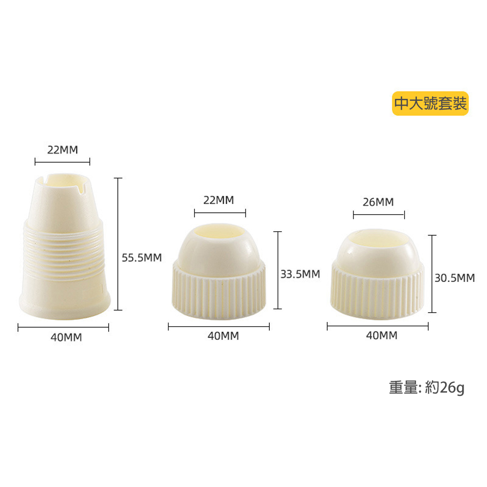 放大