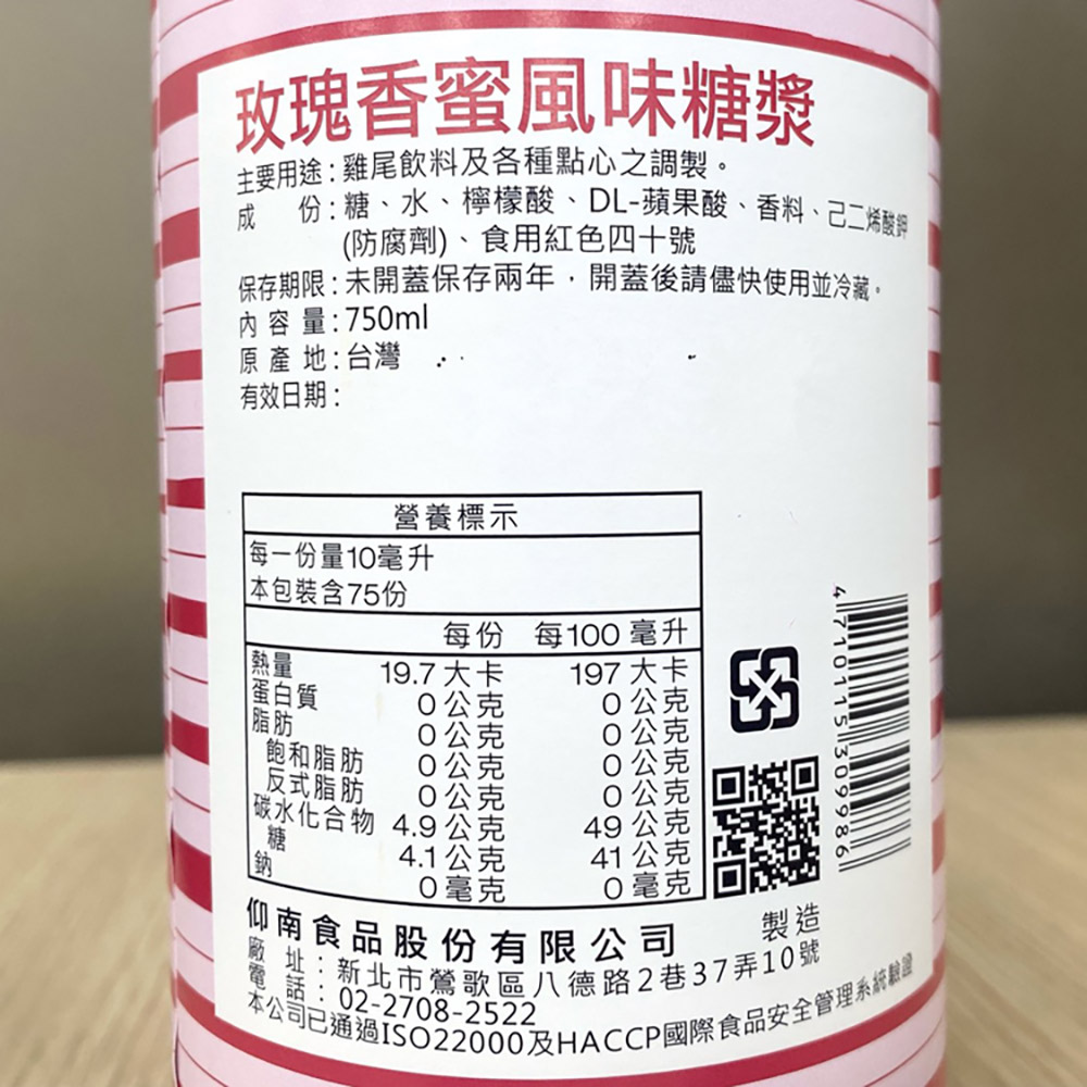 放大