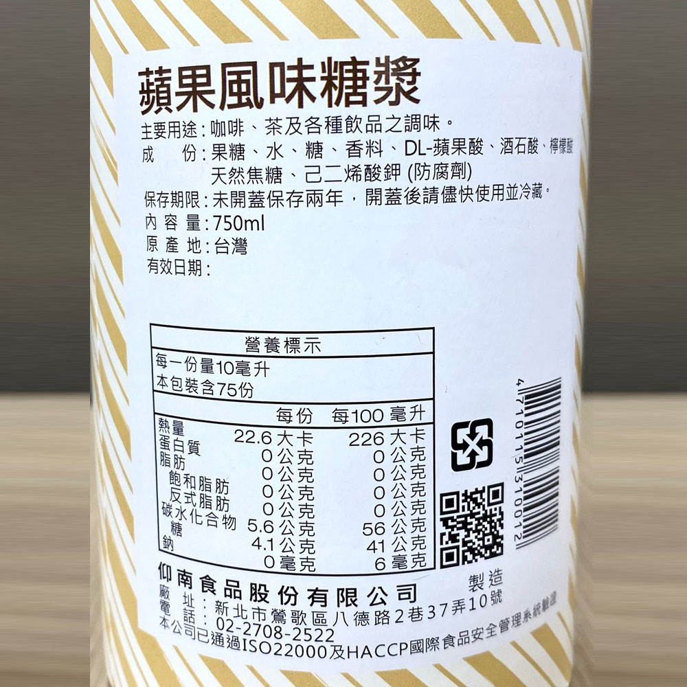 放大