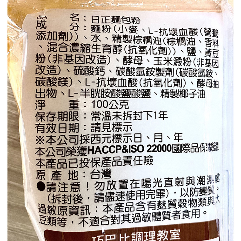 放大