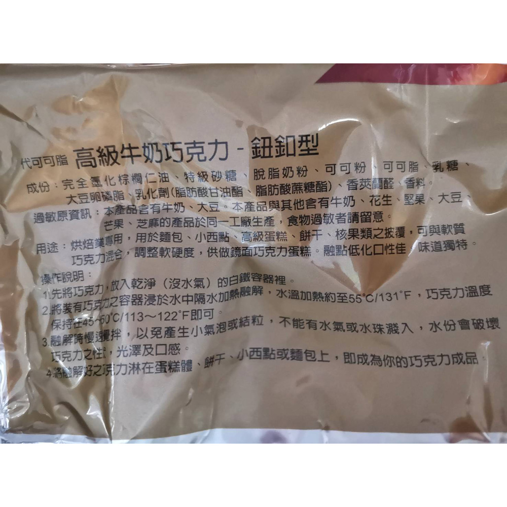 放大