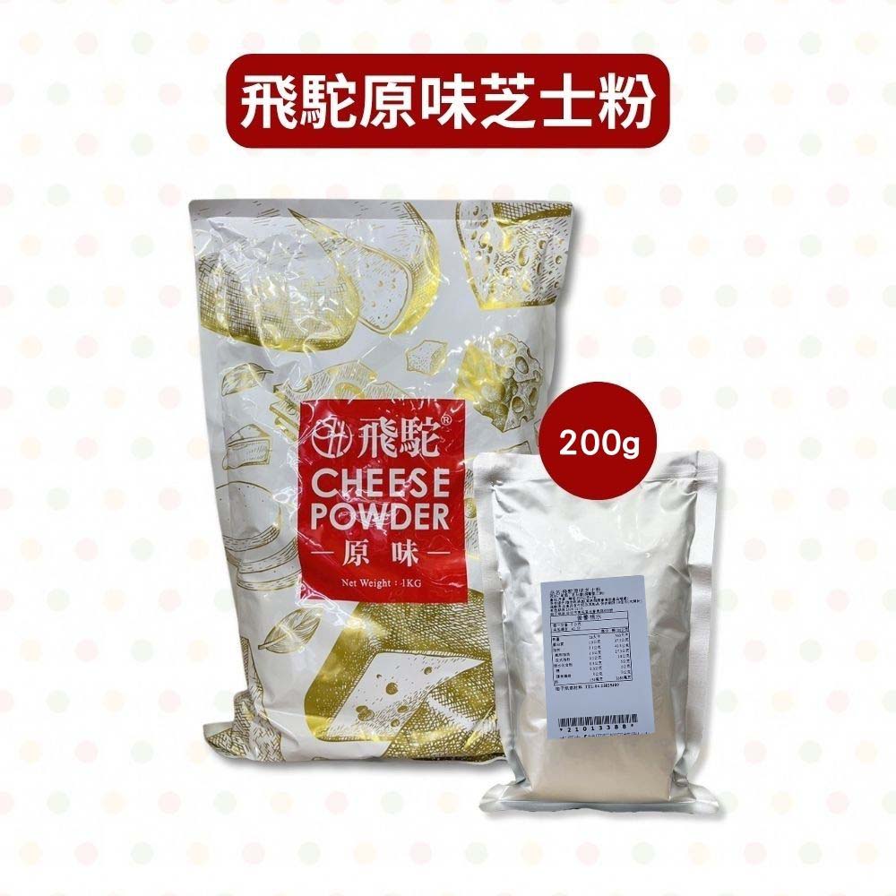 放大