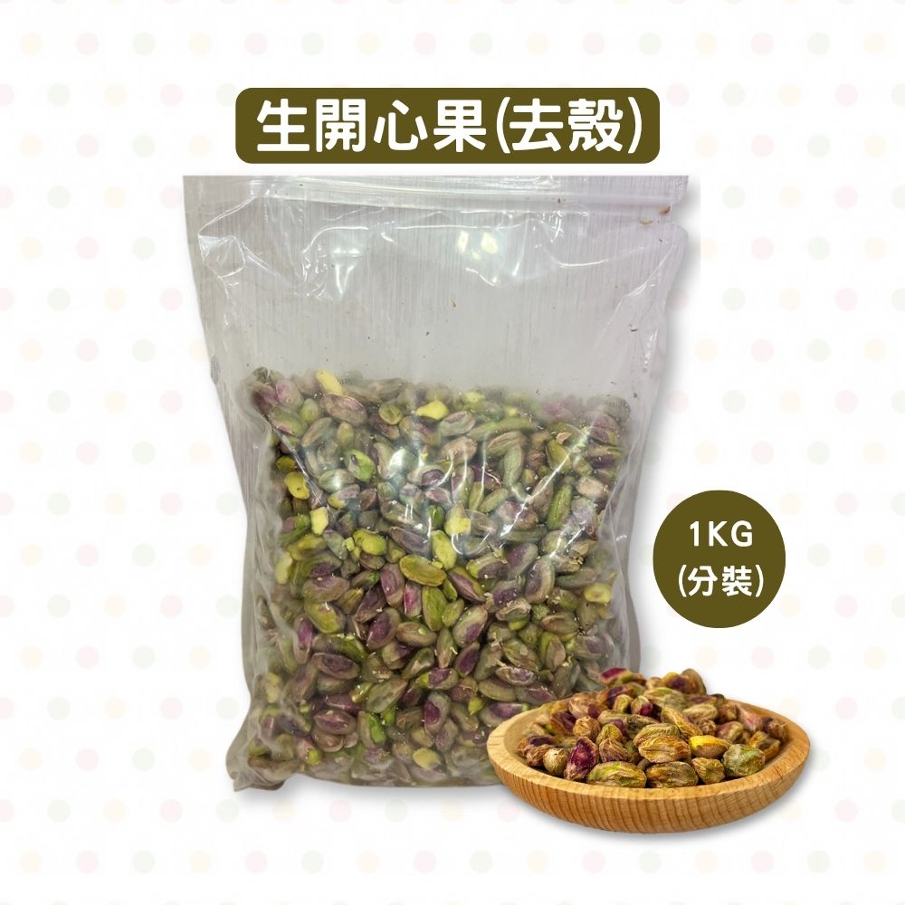 放大
