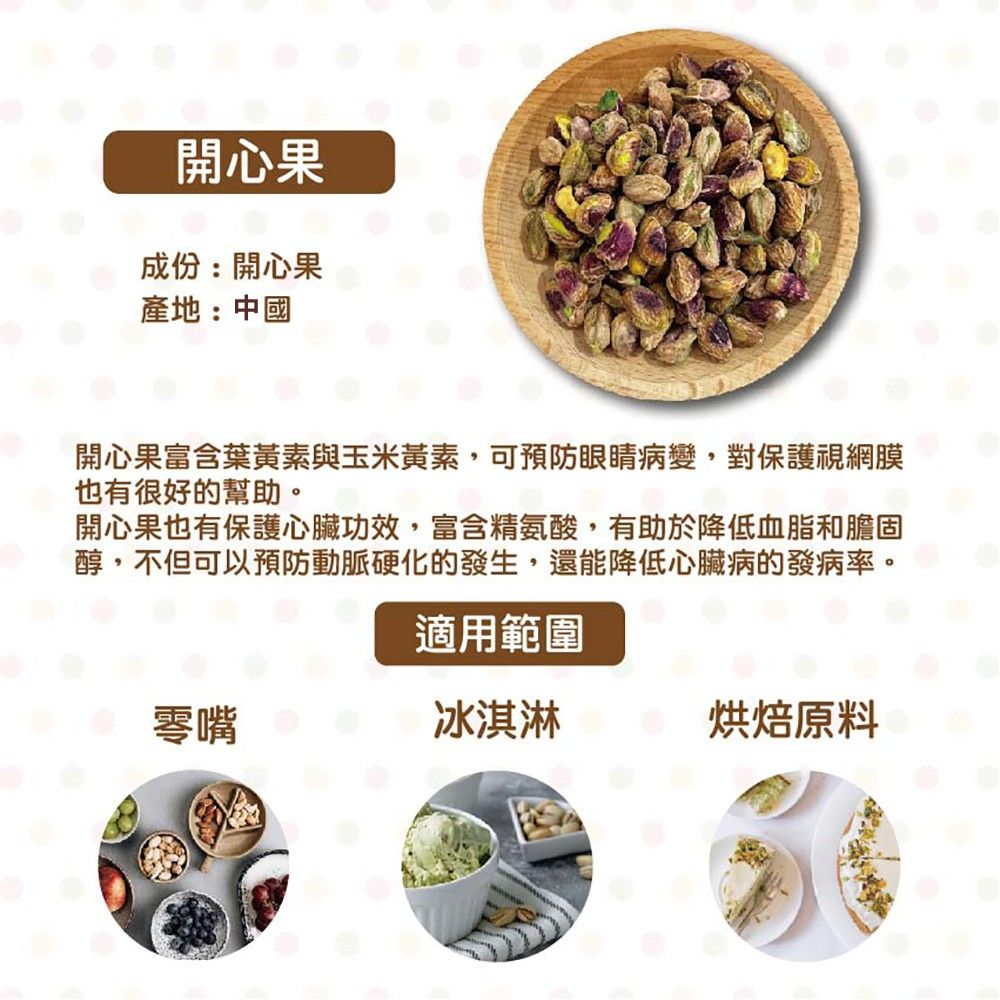 放大