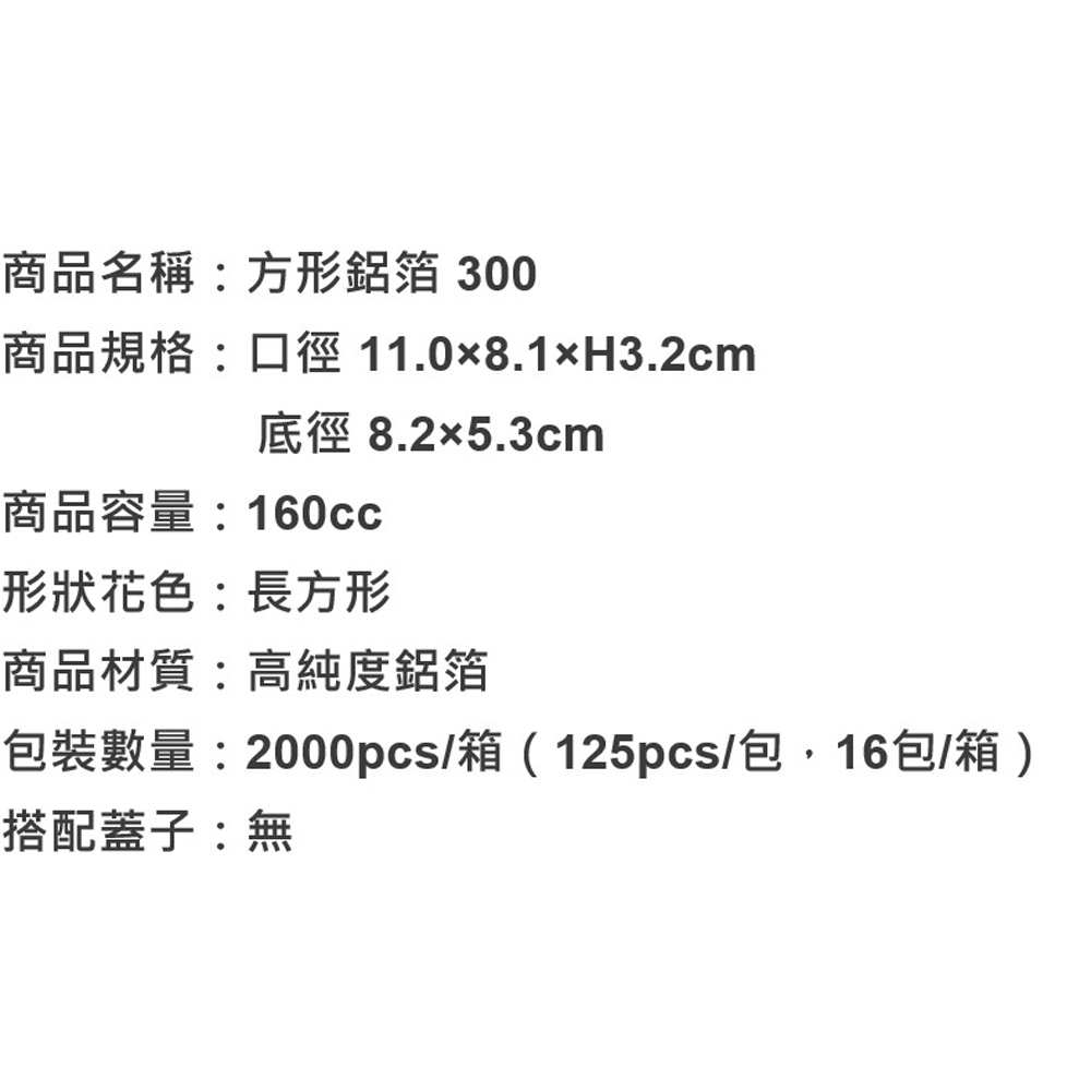 放大