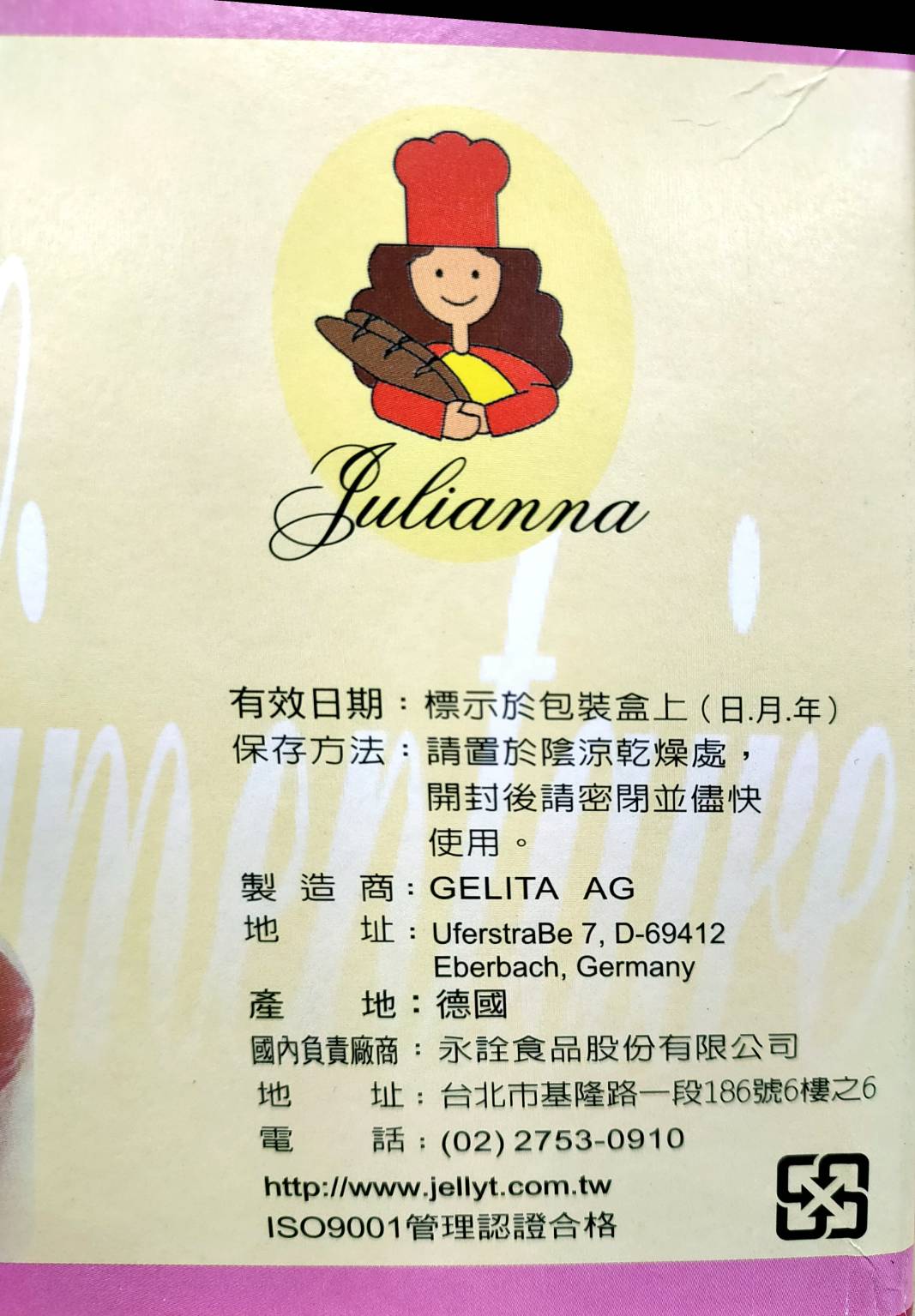 放大