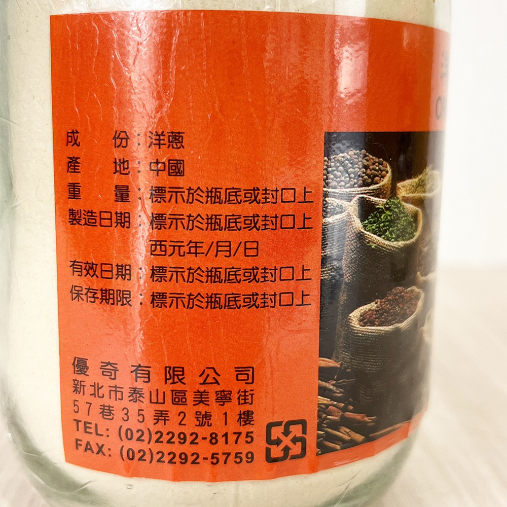 放大