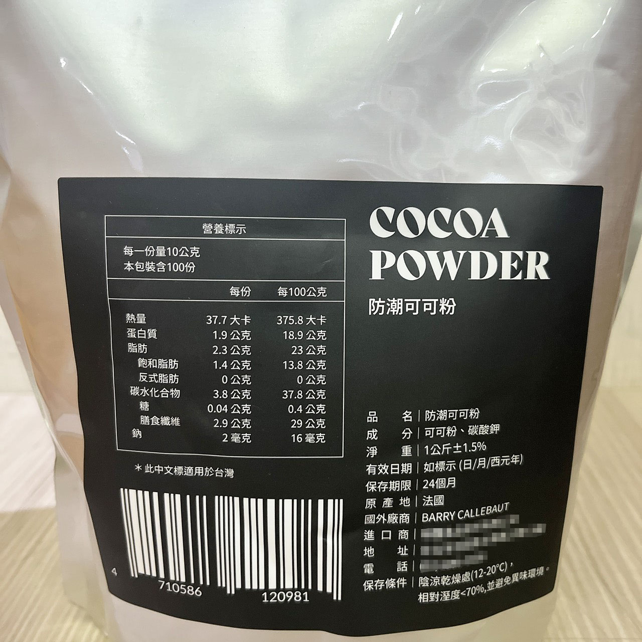 放大