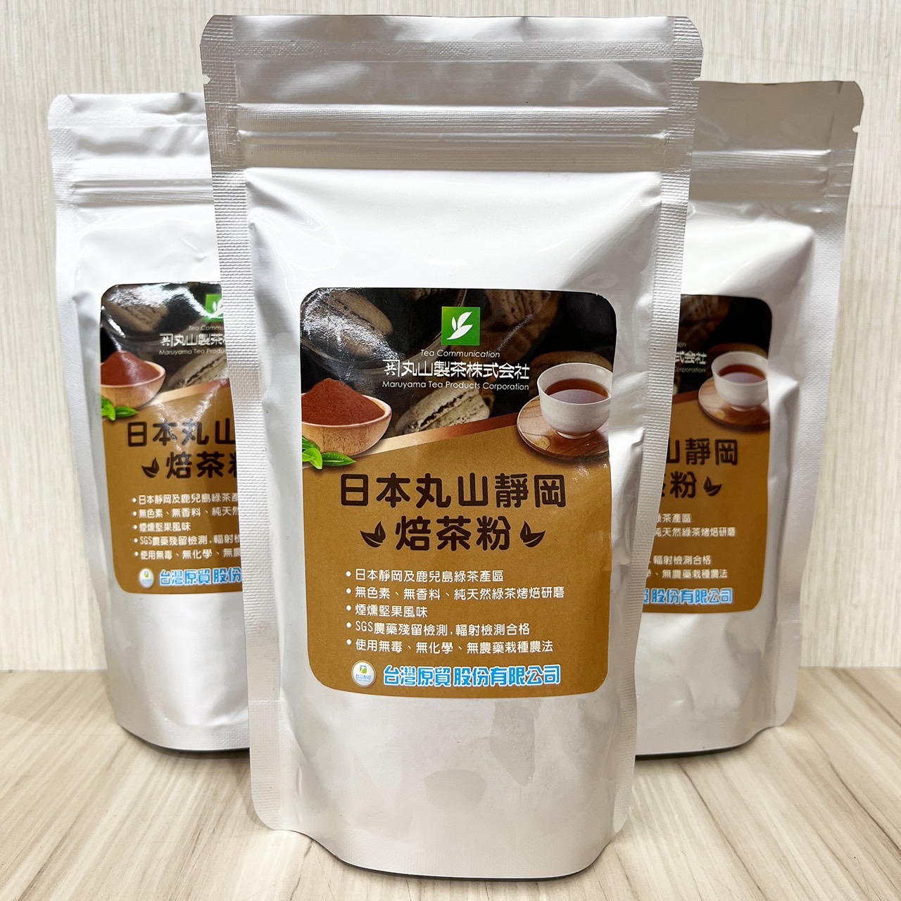放大