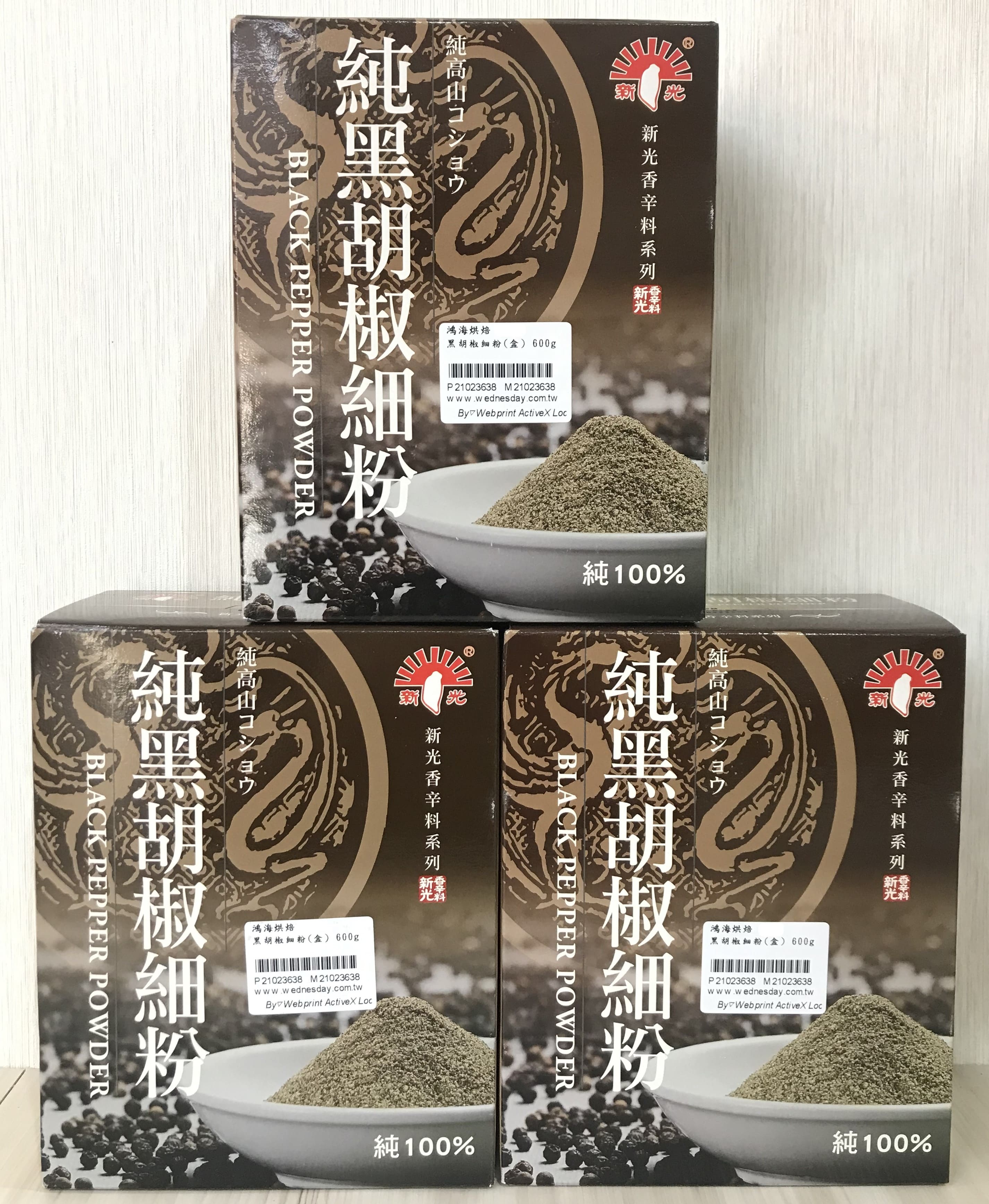 放大