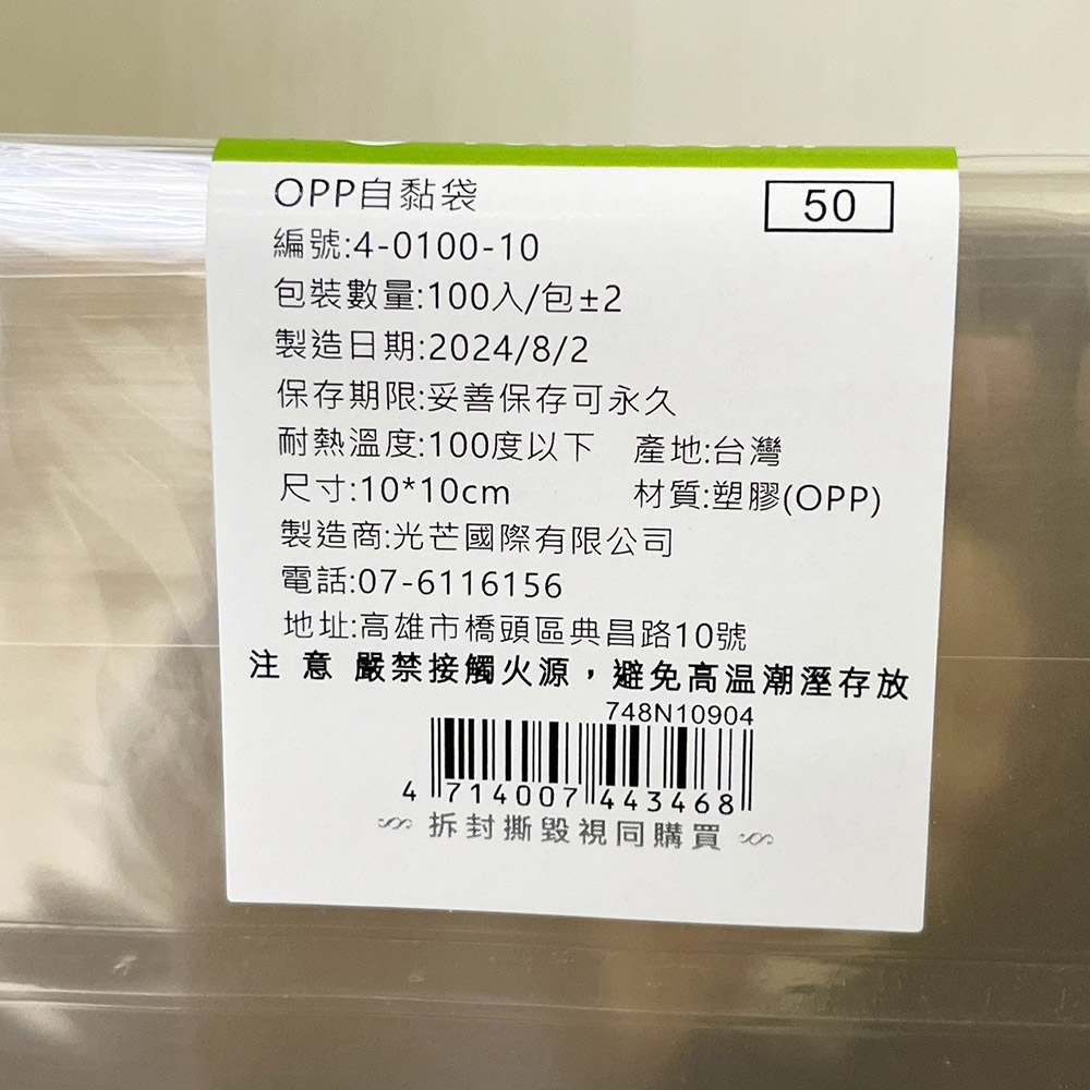 放大
