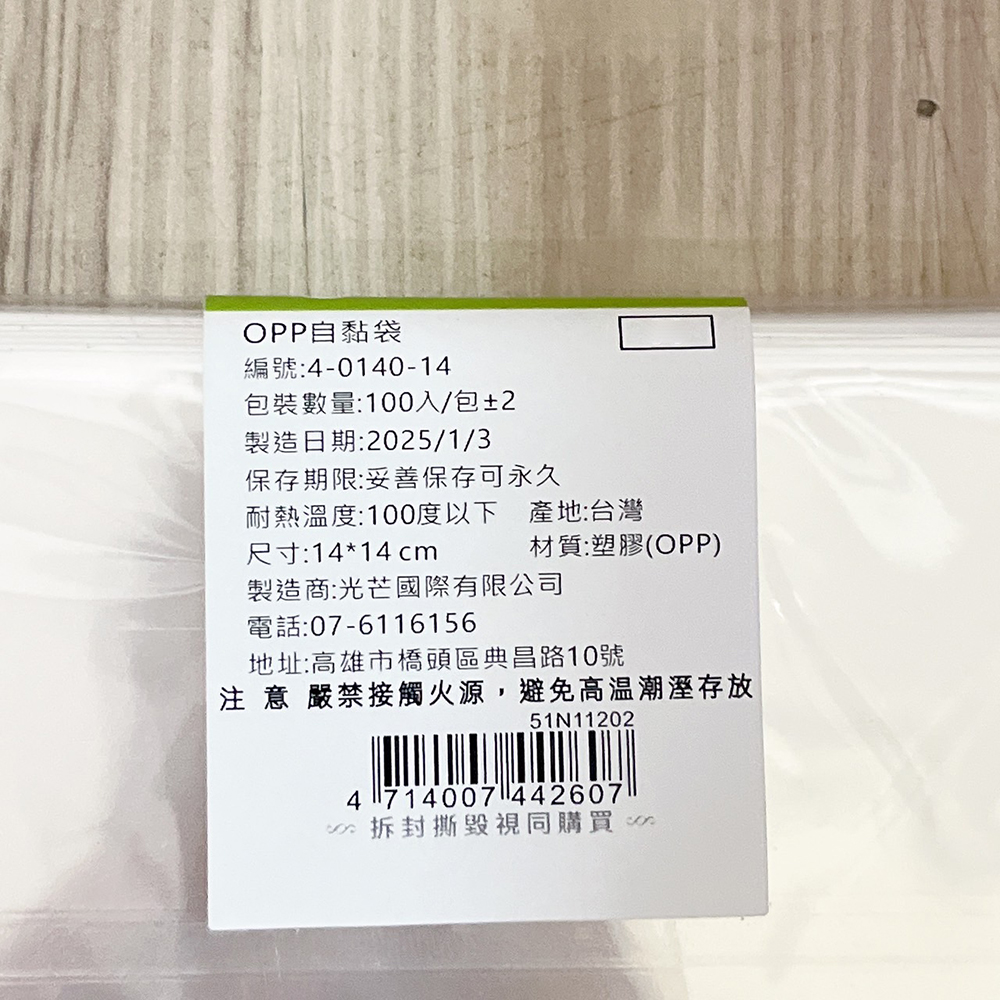 放大