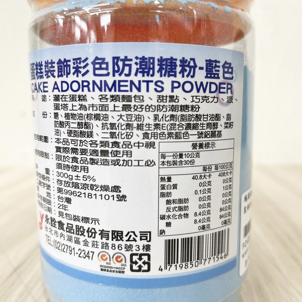 放大