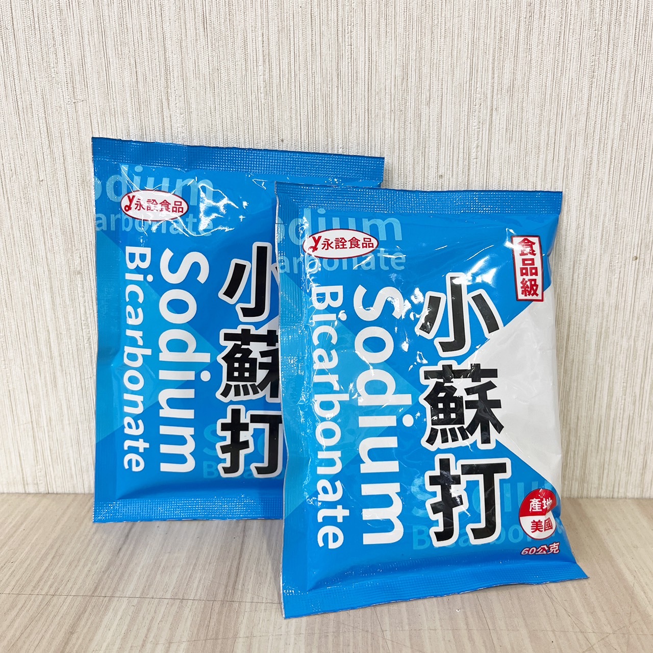 放大