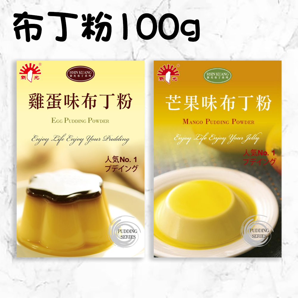 放大