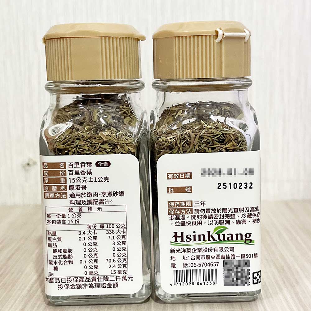 放大