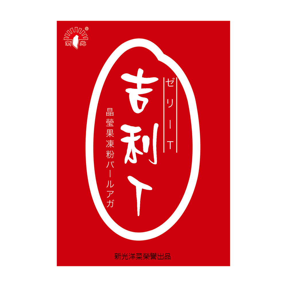 放大