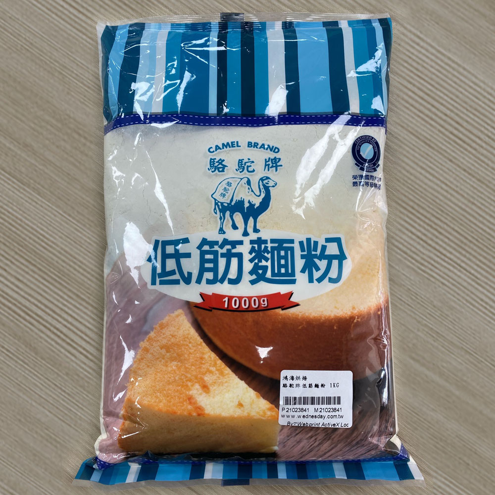 放大