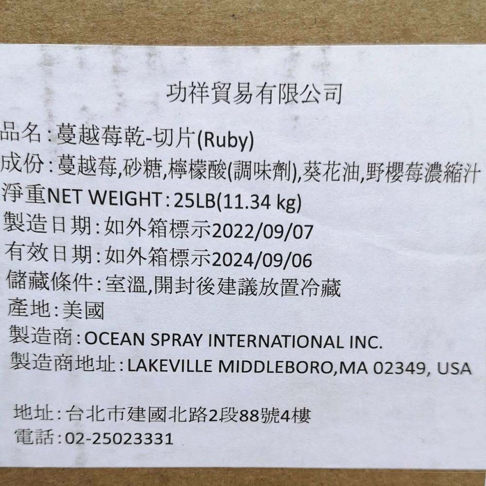 放大