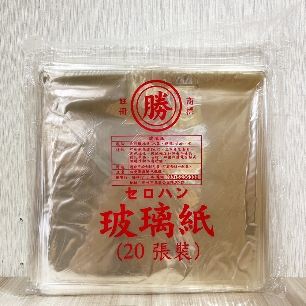 放大
