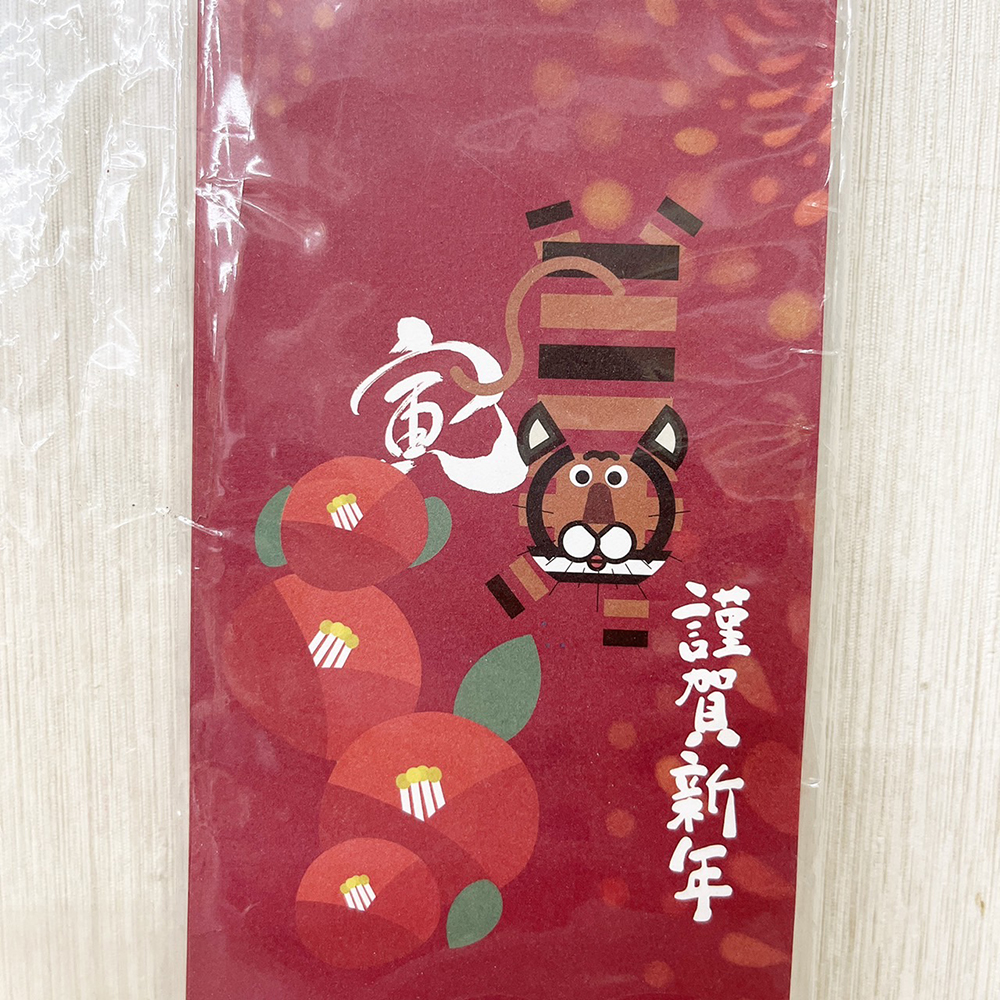 放大