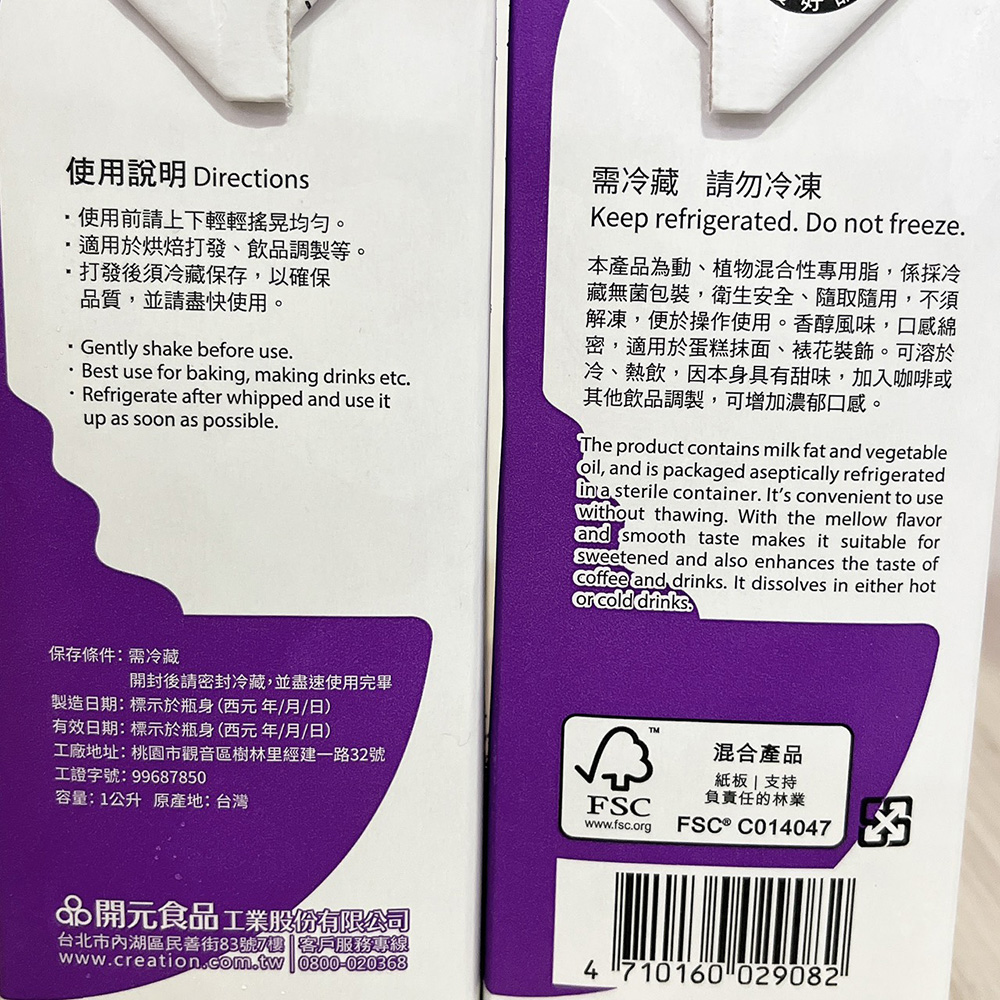 放大