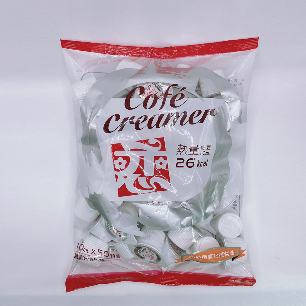 放大