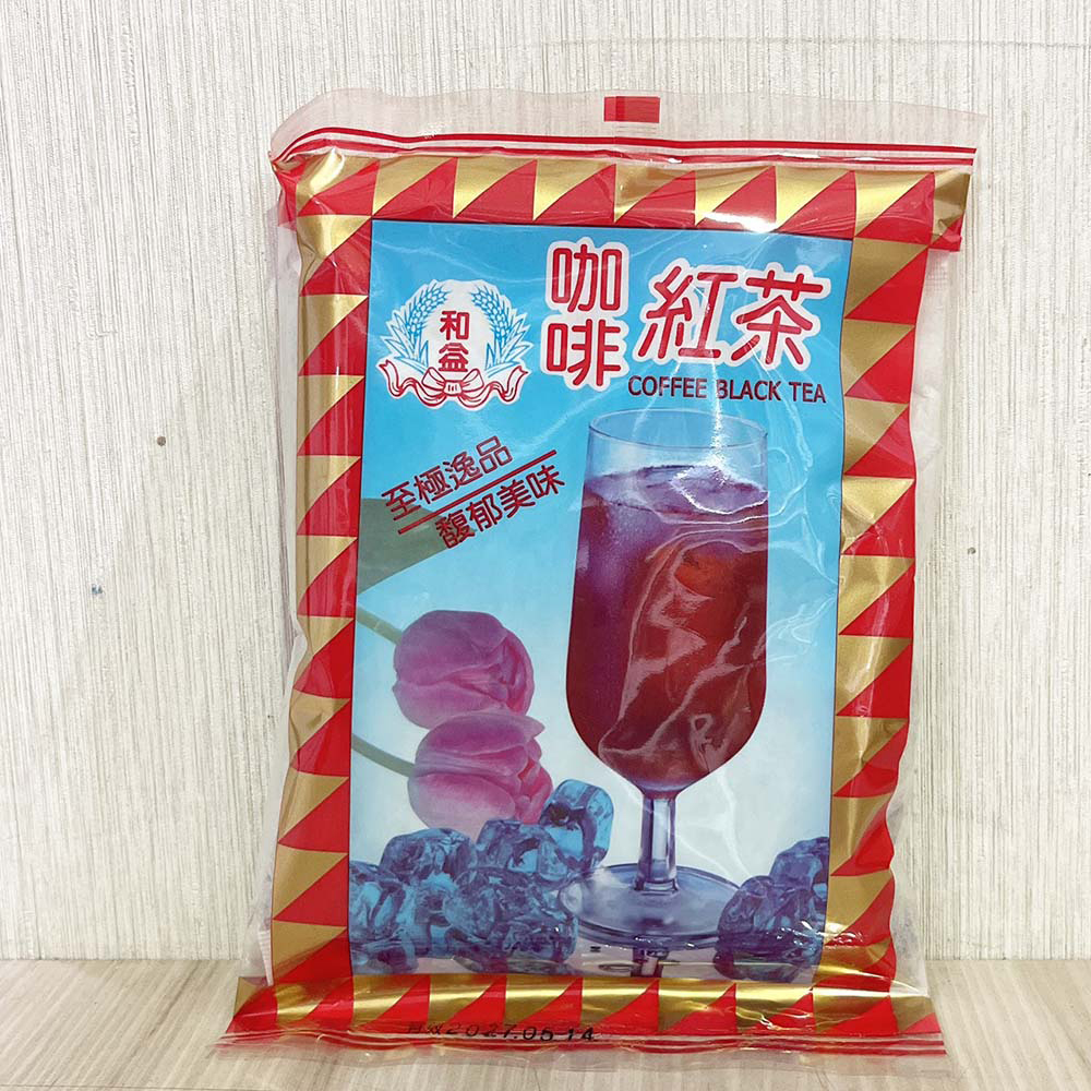 放大