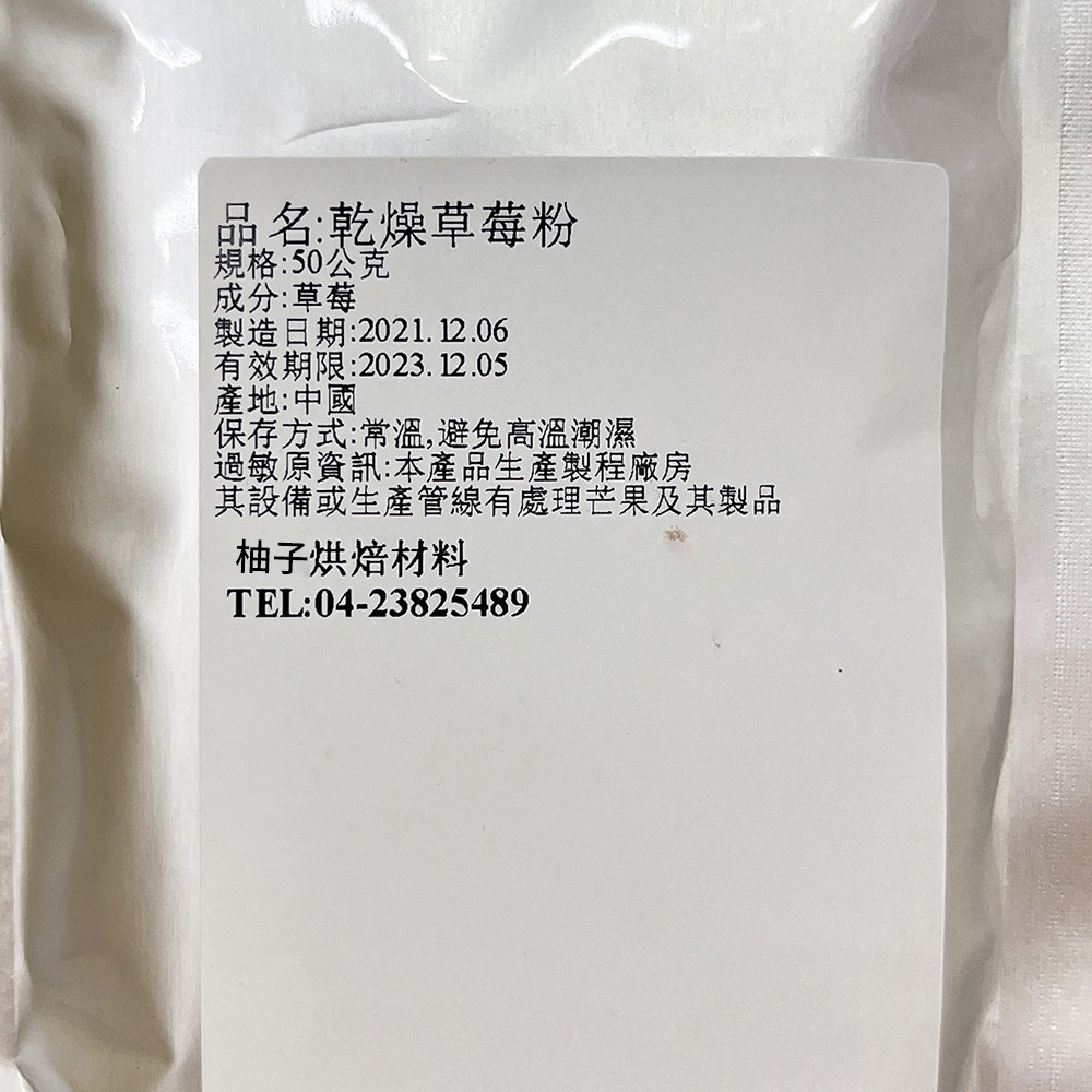 放大