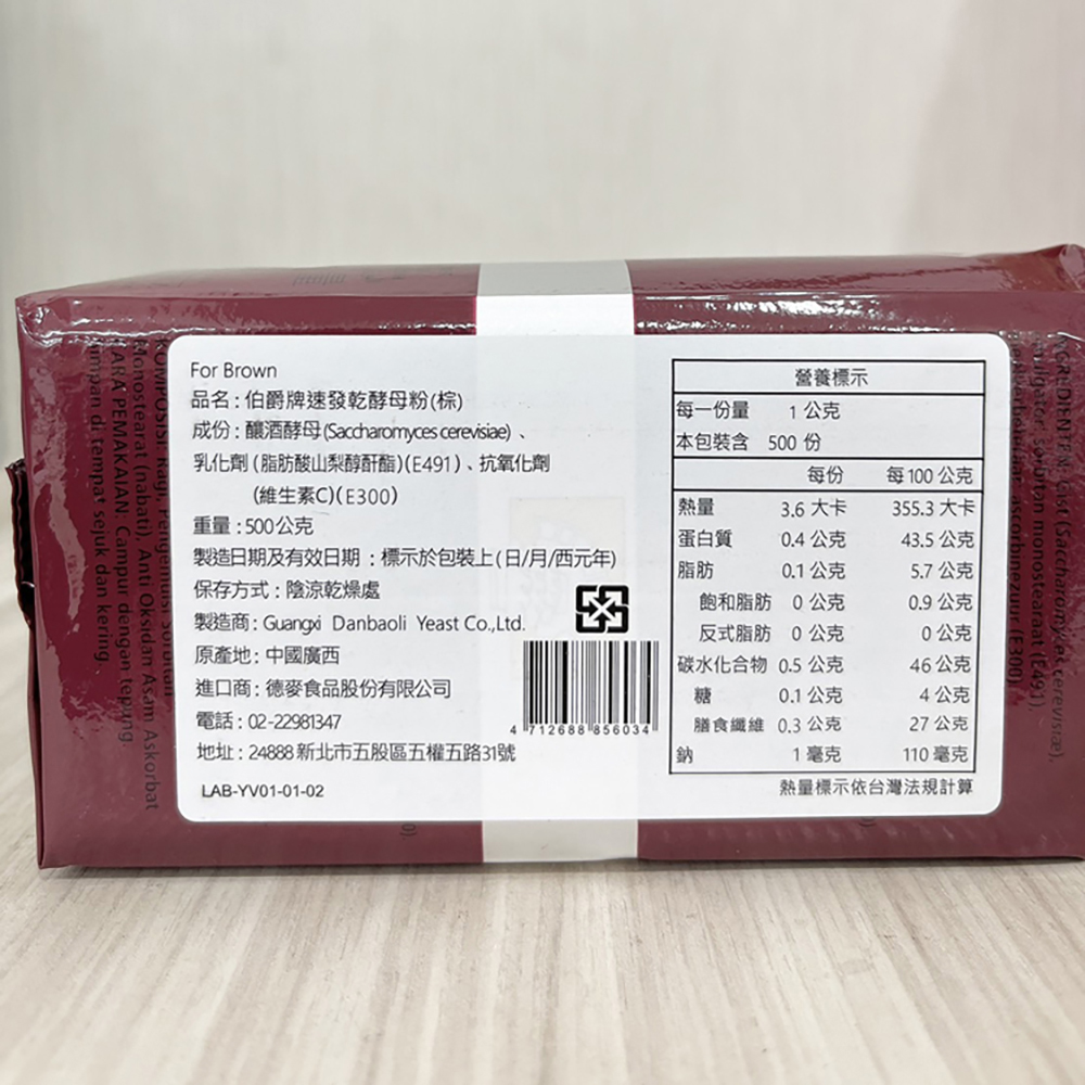 放大