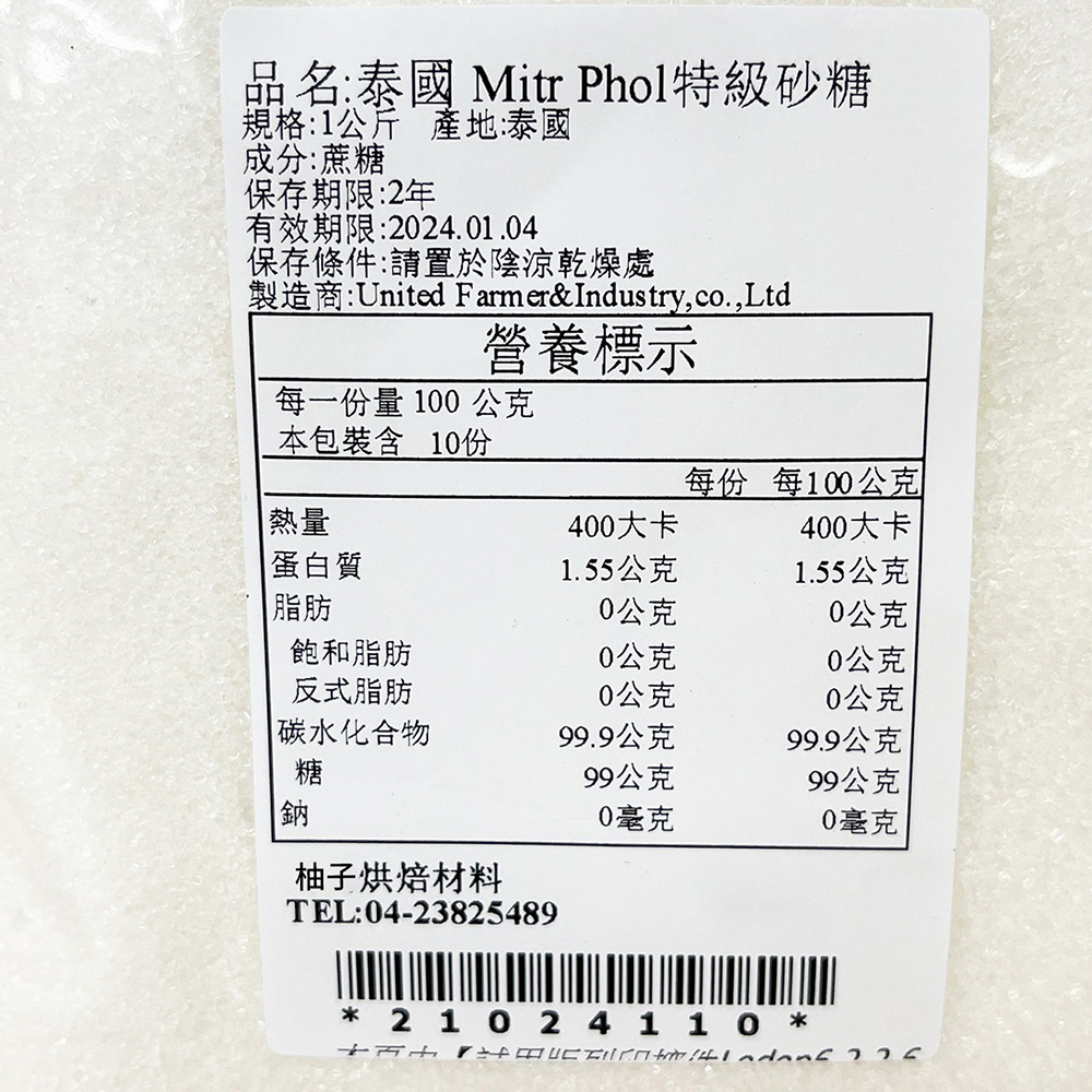 放大
