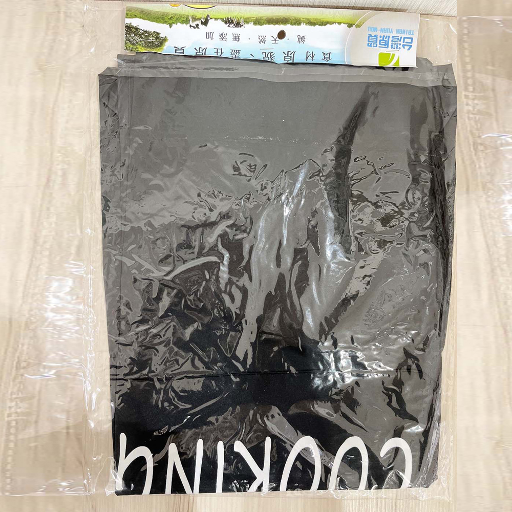 放大