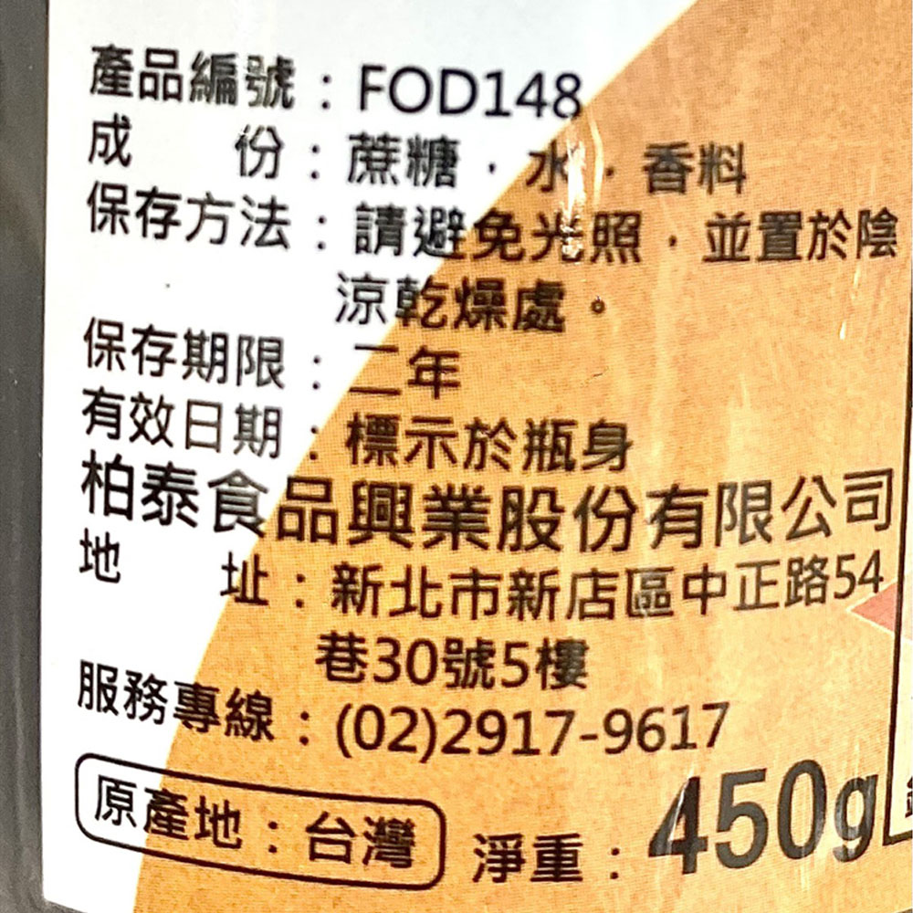 放大