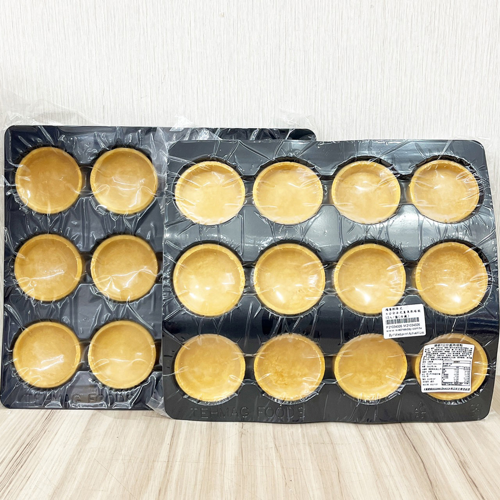 放大