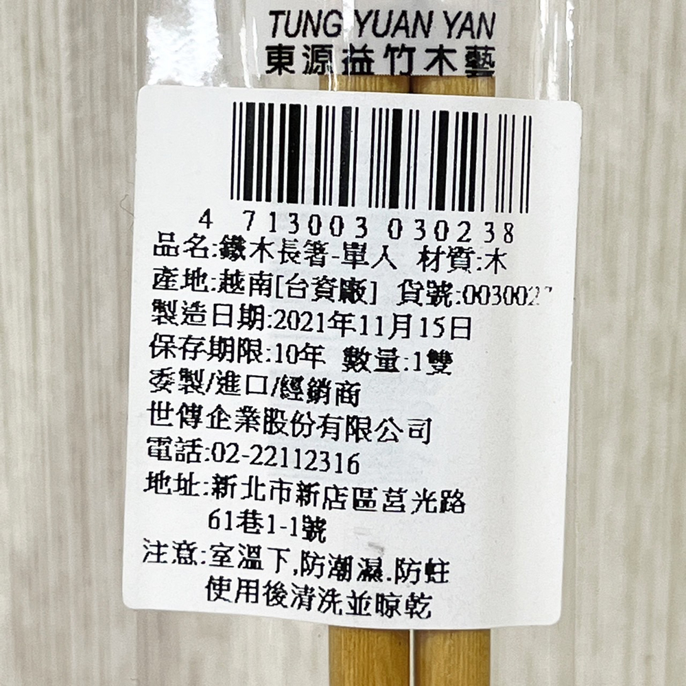 放大