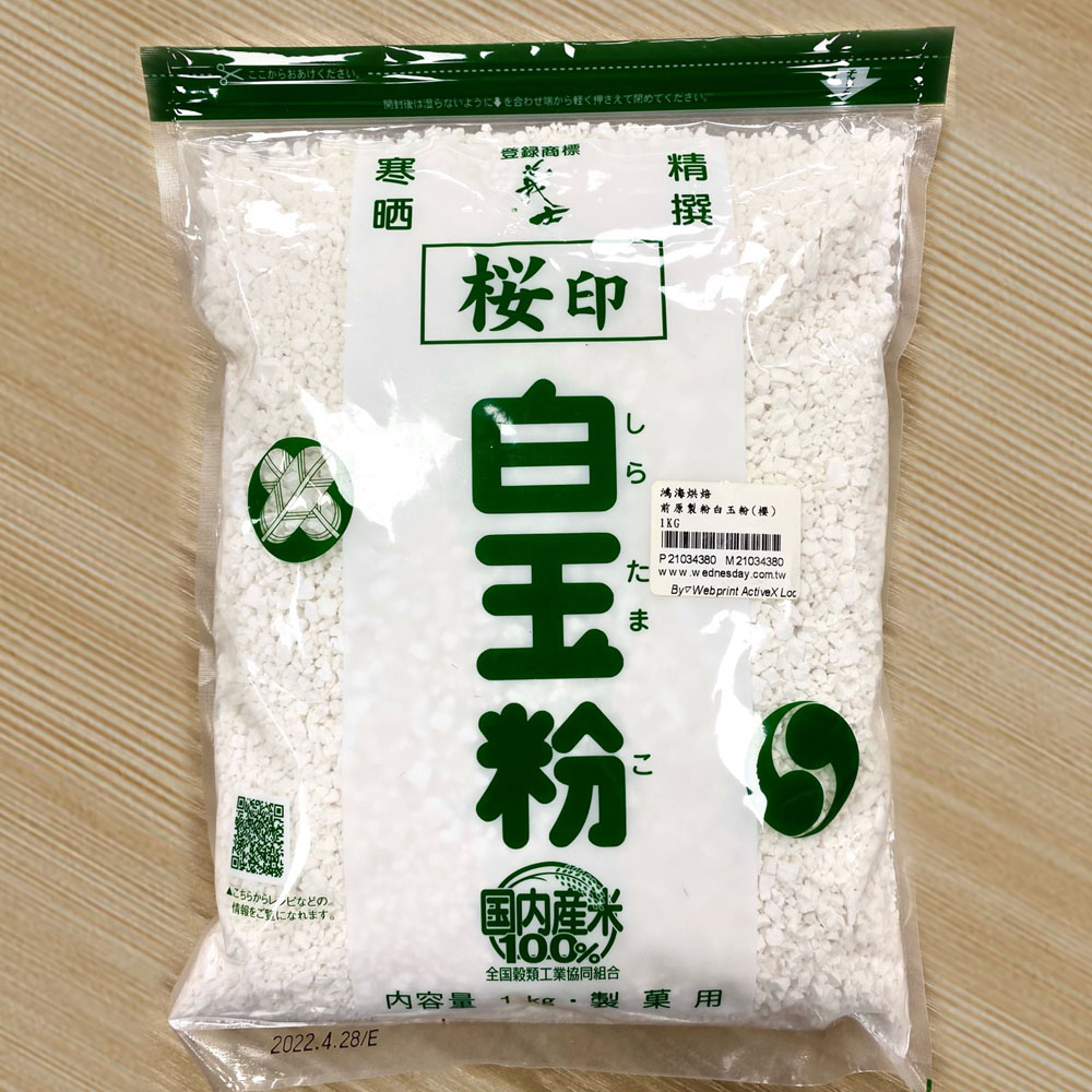 放大