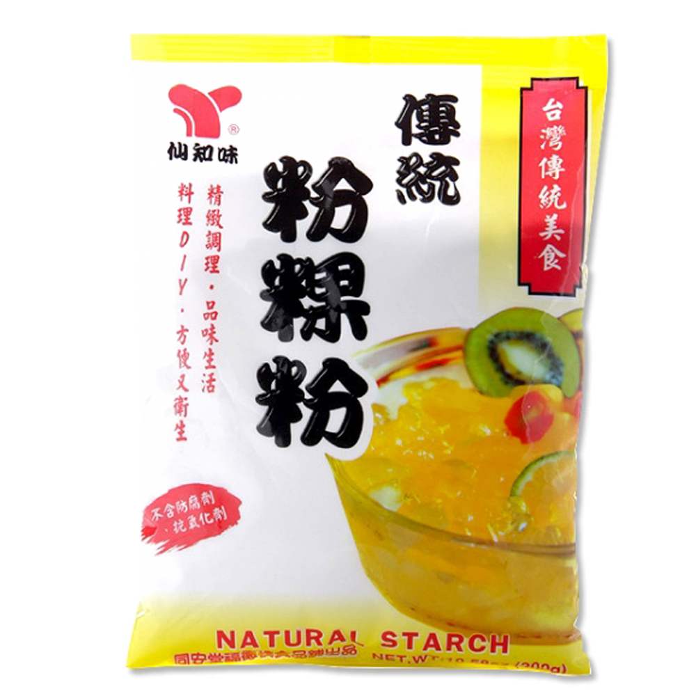 放大