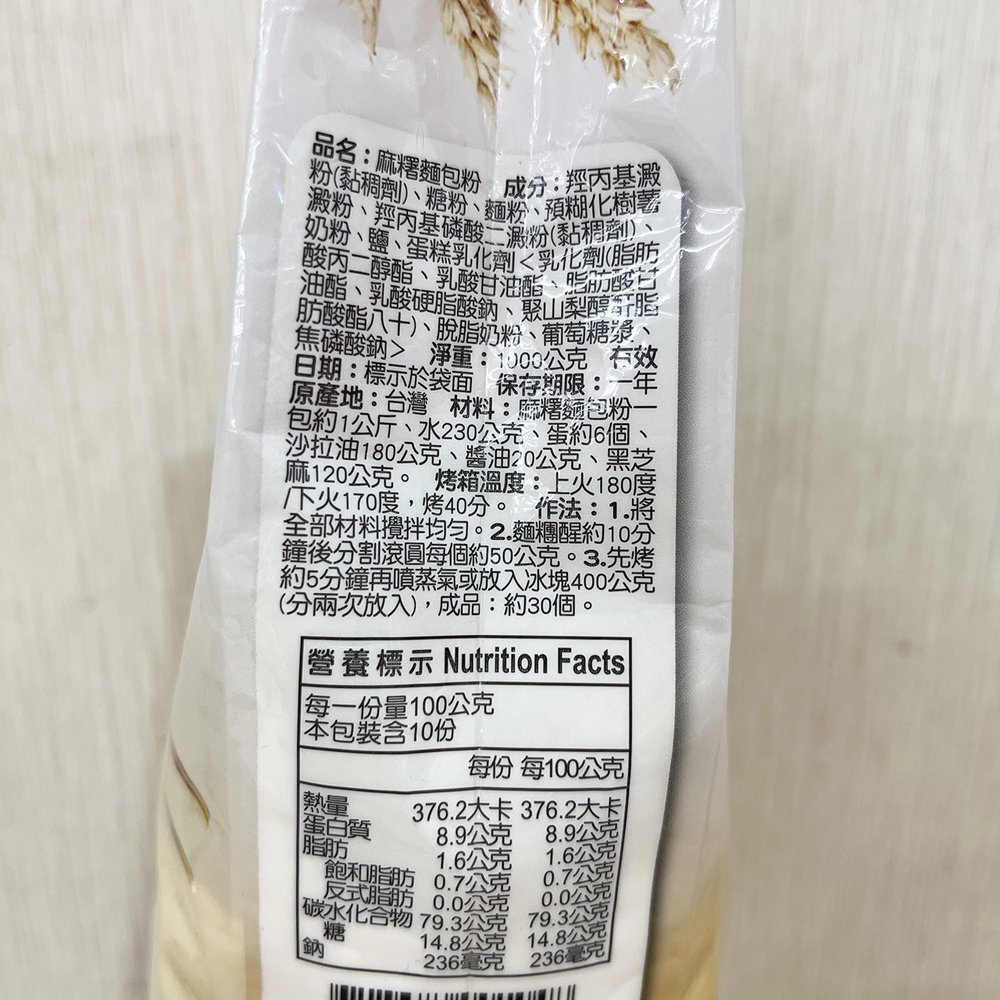 放大