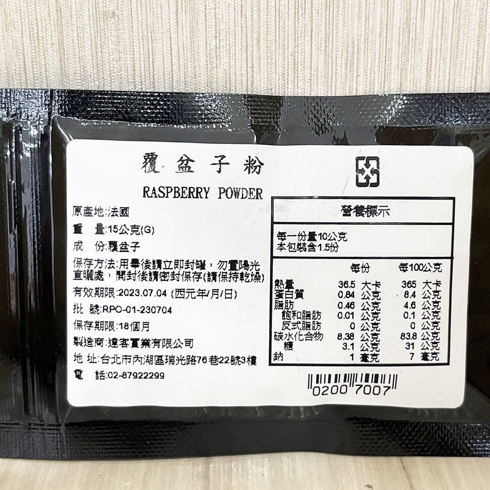 放大