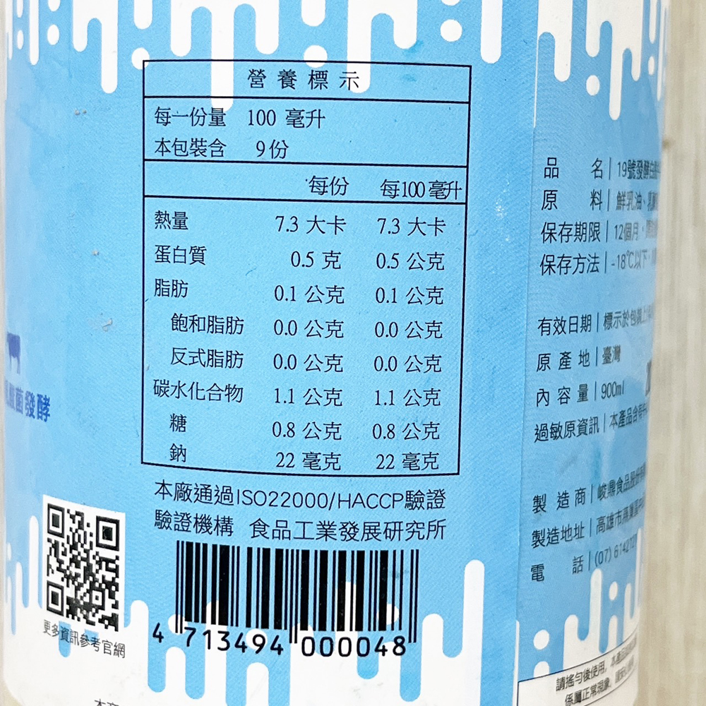 放大