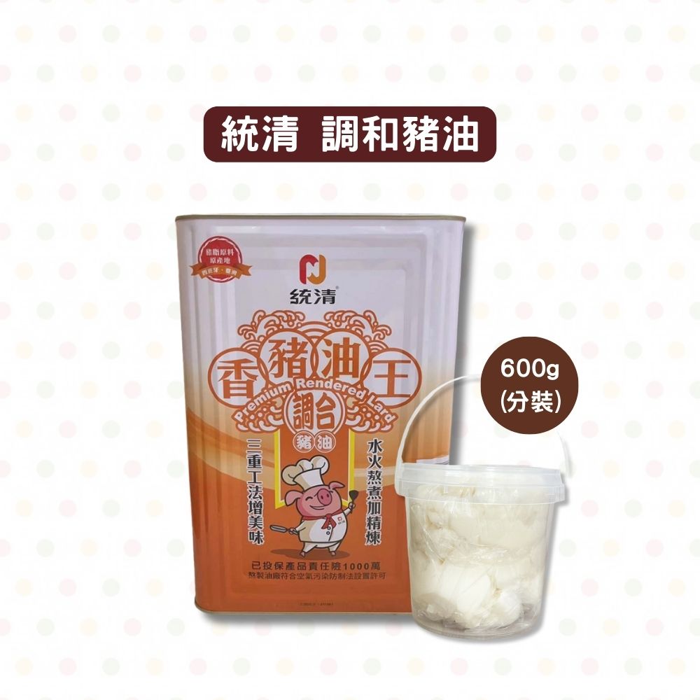 放大