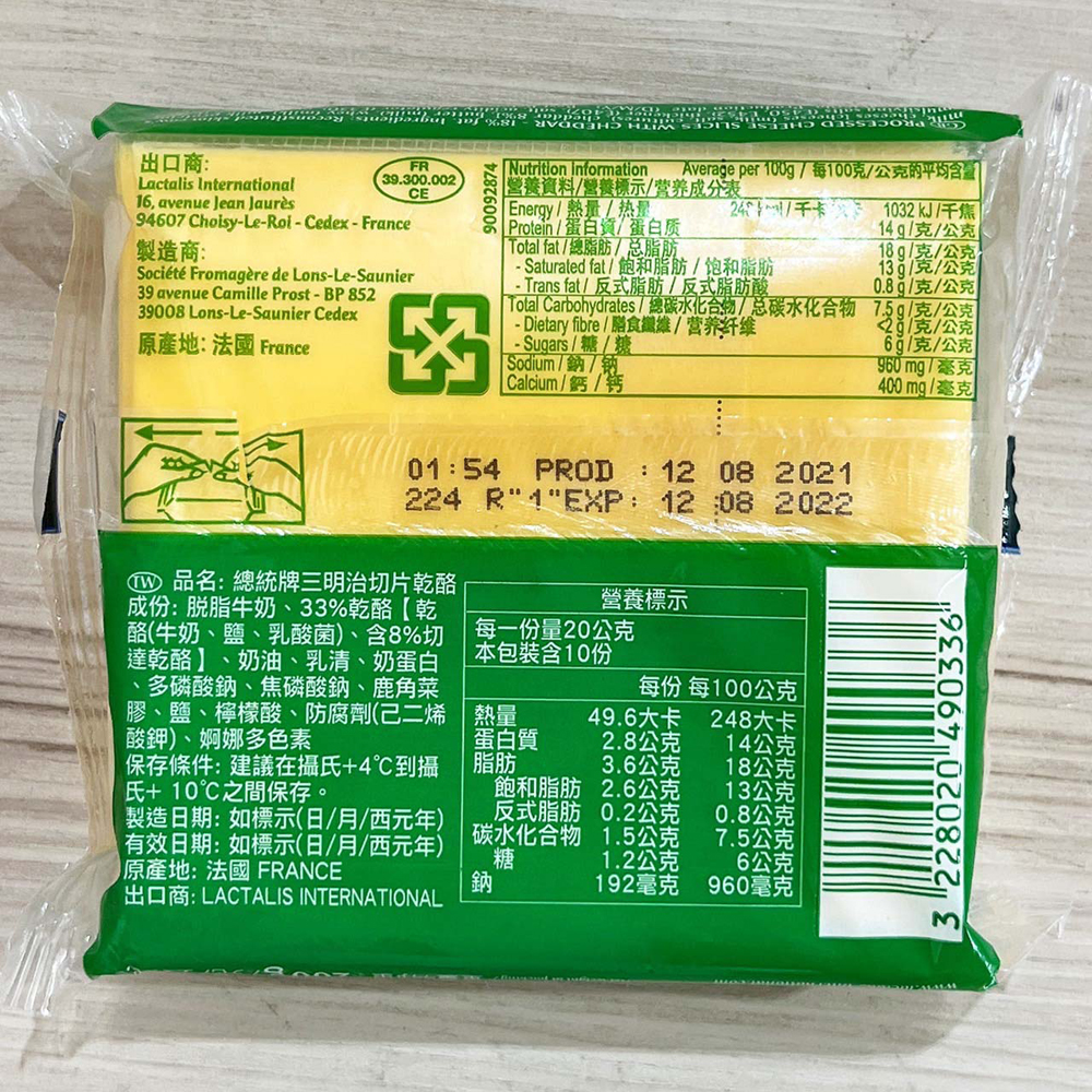 放大