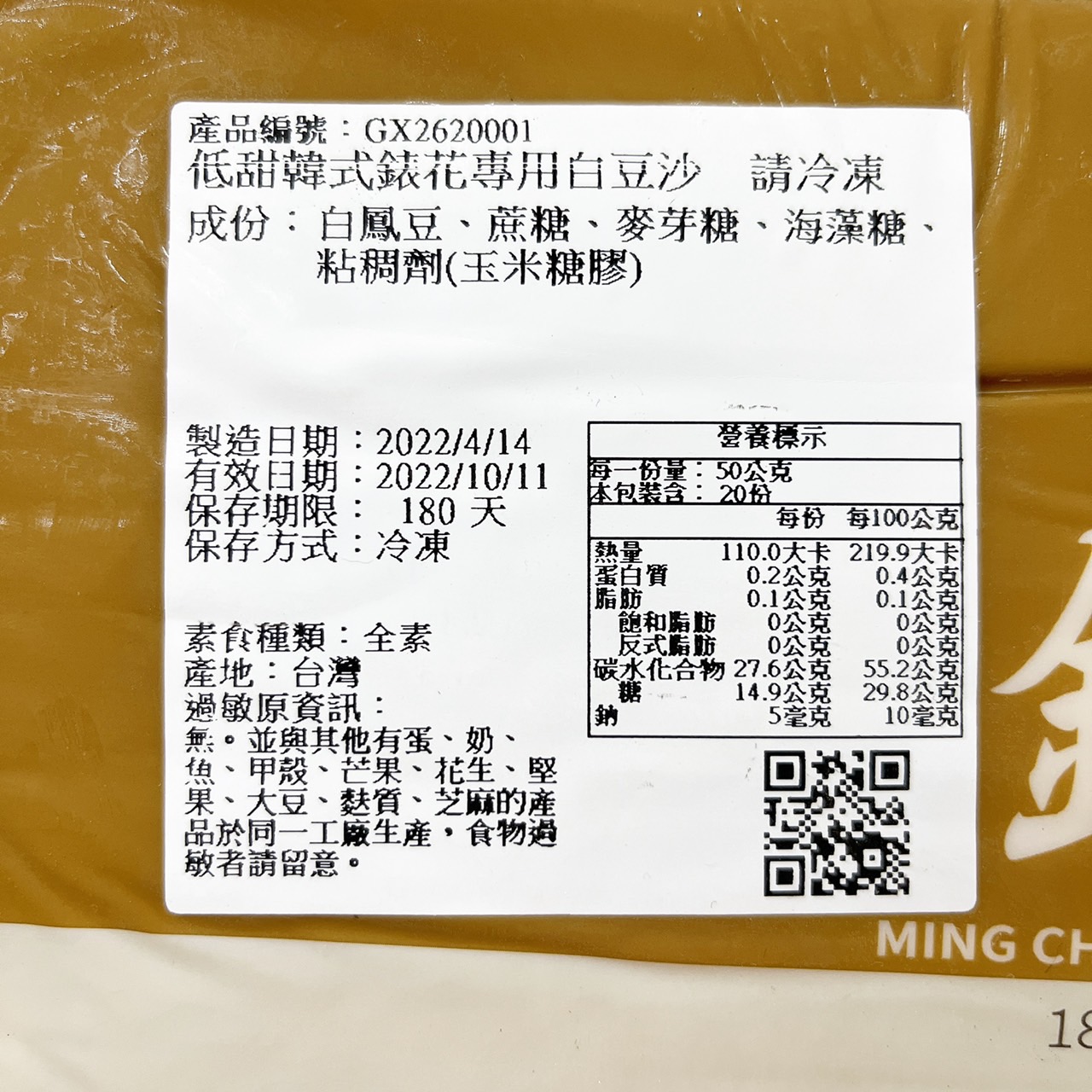 放大