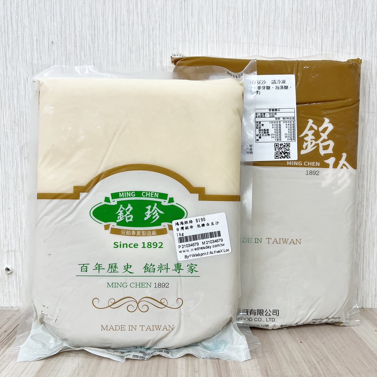 放大