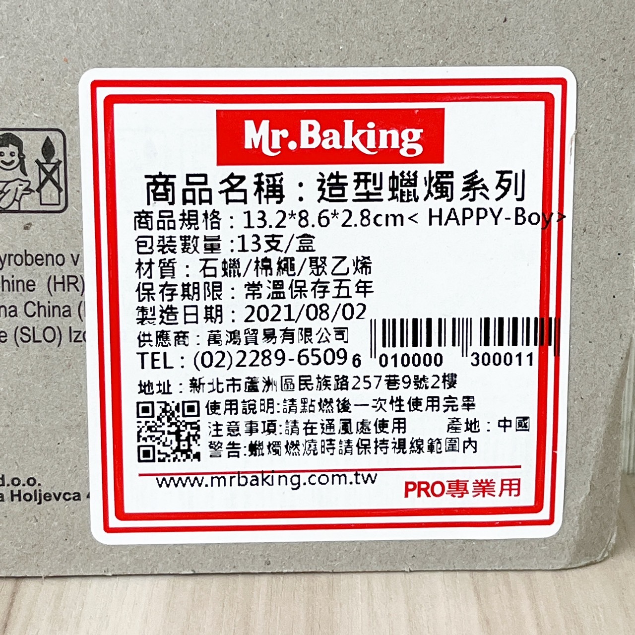 放大
