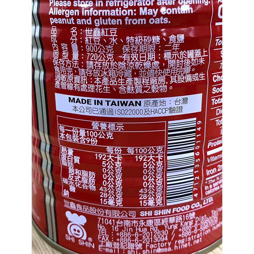 放大
