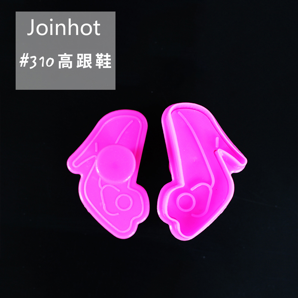 放大