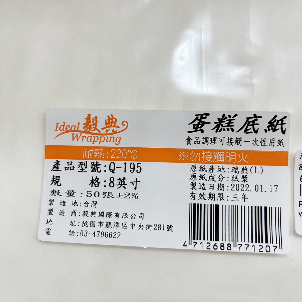 放大