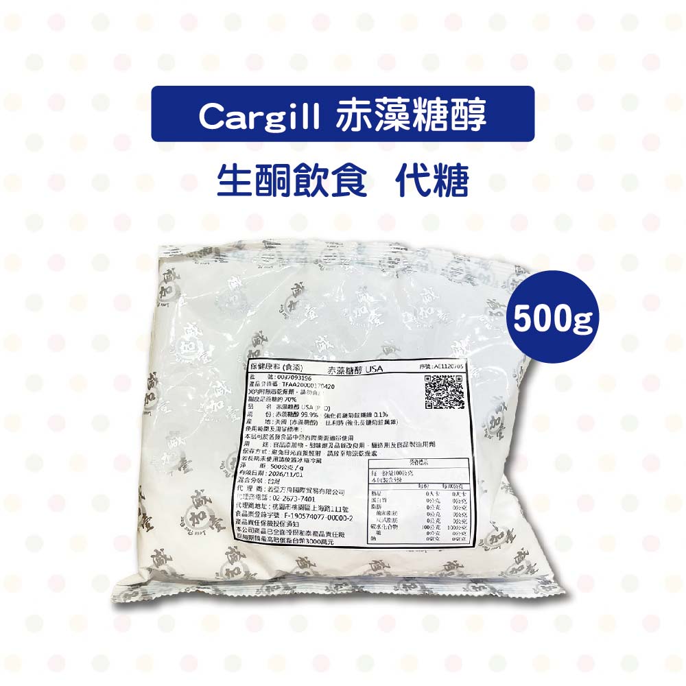 放大